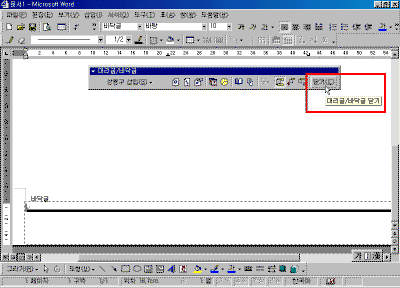 tea05-09.gif(24873����Ʈ)